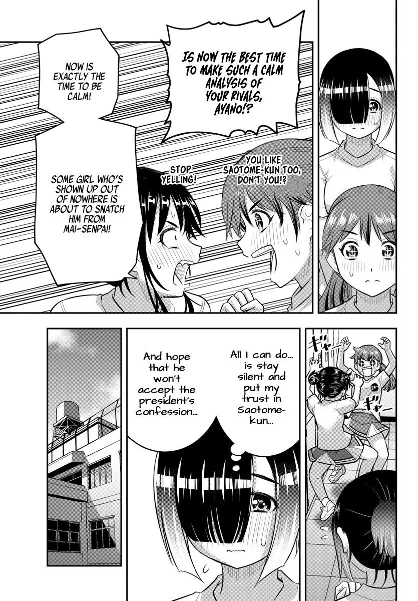 Yankee High School Girl Kuzuhana-chan, Chapter 211 image 11